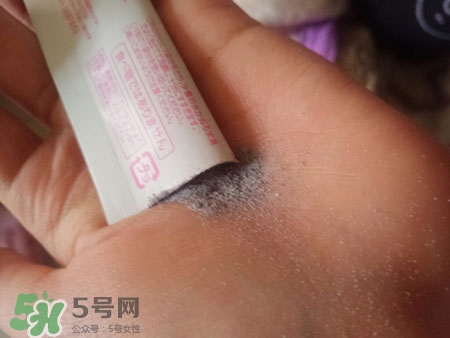 pdc碧迪皙黑炭酵素洗顏粉多少錢_專柜價(jià)格 pdc碧迪皙黑炭酵素洗顏粉多少錢_專柜價(jià)格