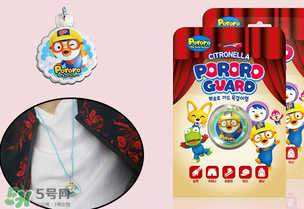 寶露露驅(qū)蚊扣好用嗎？啵樂樂驅(qū)蚊產(chǎn)品怎么樣？