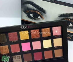huda beauty眼影多少錢？huda beauty眼影專柜價格