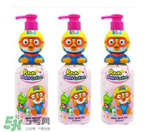 PORORO寶露露小企鵝兒童身體乳怎么樣_說明書 PORORO寶露露小企鵝兒童身體乳怎么樣_說明書