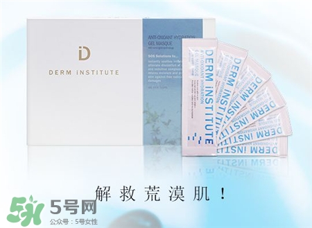 得因特sos凍膜怎么用?得因特凍膜使用方法 得因特sos凍膜怎么用?得因特凍膜使用方法