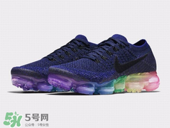 nike air vapormax be true彩虹配色什么時候發(fā)售？