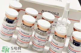nonosa凍干粉怎么樣？nonosa egf凍干粉好用嗎