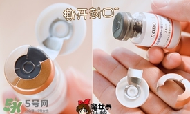 nonosa凍干粉什么牌子？nonosa egf凍干粉怎么用？