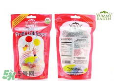 yummy earth是哪個(gè)國(guó)家的品牌？yummy earth的產(chǎn)地是哪里？