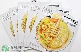 美即山水蜜光面膜多少錢?美即山水蜜光面膜專柜價格 美即山水蜜光面膜多少錢?美即山水蜜光面膜專柜價格