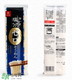 黃金大地面條有輻射嗎？黃金大地面條受輻射污染了嗎？