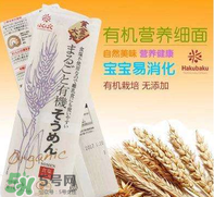 黃金大地面條產(chǎn)地是哪里？黃金大地面條安全嗎？