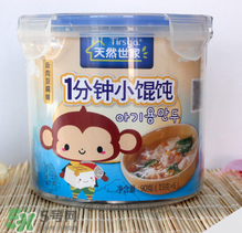 天然世家輔食怎么樣？天然世家輔食合格嗎？