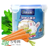 天然世家輔食怎么樣？天然世家輔食合格嗎？