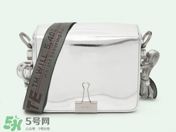 off white夾子包2017秋冬新款多少錢_發(fā)售價(jià)格 off white夾子包2017秋冬新款多少錢_發(fā)售價(jià)格