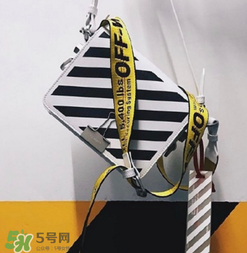 off white夾子包2017秋冬新款多少錢_發(fā)售價(jià)格 off white夾子包2017秋冬新款多少錢_發(fā)售價(jià)格