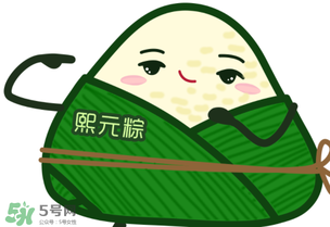 十斤糯米要放多少堿？十斤糯米要放多少堿包粽子？