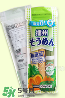 信太郎面條產(chǎn)地是哪里？信太郎面條受到核污染了嗎？