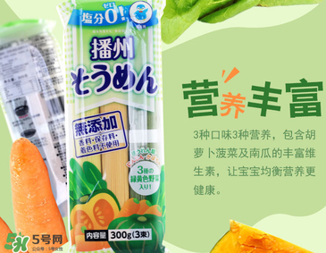 信太郎面條產(chǎn)地是哪里？信太郎面條受到核污染了嗎？