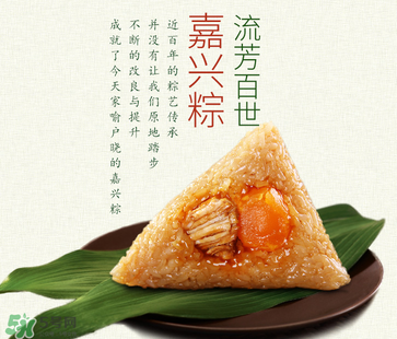 潤之禧粽子怎么樣？潤之禧粽子好吃嗎？