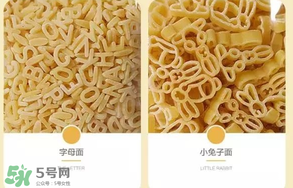 ALB-GOLD兒童意面怎么樣？ ALB-GOLD兒童意面怎么煮？