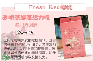lululun plus面膜怎么樣？lululun plus面膜哪款好