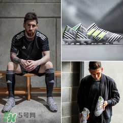 adidas nemeziz tango 17.1多少錢？阿迪達斯斑馬足球鞋價格