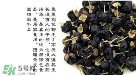 黑枸杞真假怎么辨別？黑枸杞真假辨別的方法