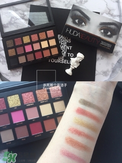 huda beauty眼影怎么畫？huda beauty眼影盤教程