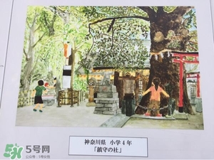 日本關(guān)西自由行6天攻略 情景再現(xiàn)日本關(guān)西有什么好玩的 日本關(guān)西自由行6天攻略 情景再現(xiàn)日本關(guān)西有什么好玩的