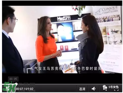 免費試用第二彈！快來領取法國美帕補水修復噴霧！