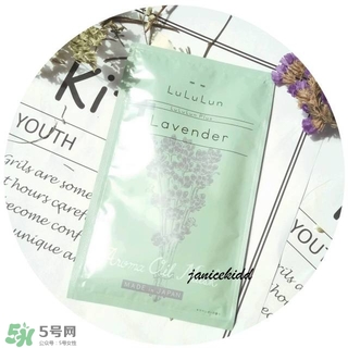 lululun plus面膜怎么樣？lululun plus面膜哪款好