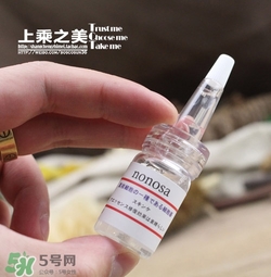 nonosa凍干粉什么牌子？nonosa egf凍干粉怎么用？