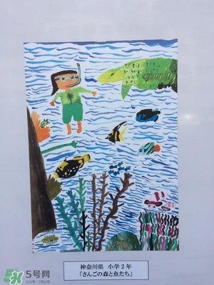 日本關(guān)西自由行6天攻略 情景再現(xiàn)日本關(guān)西有什么好玩的 日本關(guān)西自由行6天攻略 情景再現(xiàn)日本關(guān)西有什么好玩的