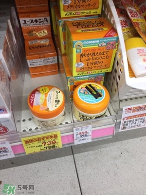 日本關(guān)西自由行6天攻略 情景再現(xiàn)日本關(guān)西有什么好玩的 日本關(guān)西自由行6天攻略 情景再現(xiàn)日本關(guān)西有什么好玩的