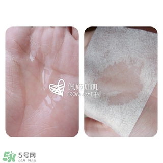 無印良品卸妝油怎么用？無印良品卸妝油使用方法