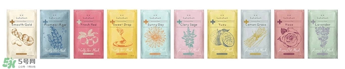 lululun plus面膜怎么樣？lululun plus面膜哪款好