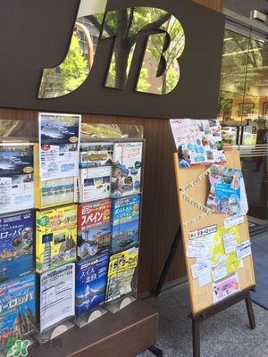 日本關(guān)西自由行6天攻略 情景再現(xiàn)日本關(guān)西有什么好玩的 日本關(guān)西自由行6天攻略 情景再現(xiàn)日本關(guān)西有什么好玩的