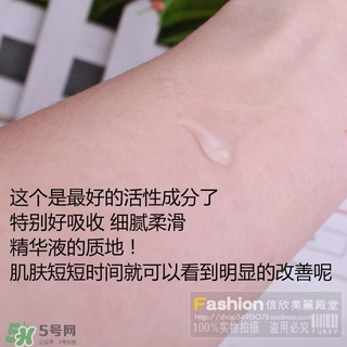 nonosa凍干粉什么牌子？nonosa egf凍干粉怎么用？