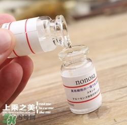 nonosa凍干粉什么牌子？nonosa egf凍干粉怎么用？