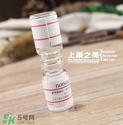 nonosa凍干粉什么牌子？nonosa egf凍干粉怎么用？