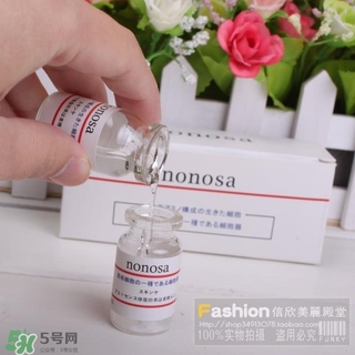 nonosa凍干粉什么牌子？nonosa egf凍干粉怎么用？