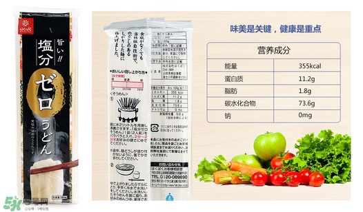 黃金大地面條怎么樣？黃金大地面條怎么煮？