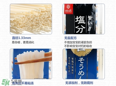 黃金大地面條怎么樣？黃金大地面條怎么煮？