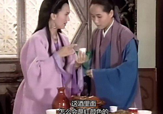 白娘子喝雄黃酒是什么意思？白娘子喝雄黃酒歇后語