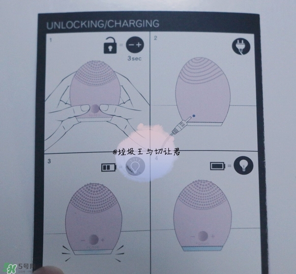 luna洗臉儀價格是多少錢 luna洗臉儀充電多久 luna洗臉儀價格是多少錢 luna洗臉儀充電多久