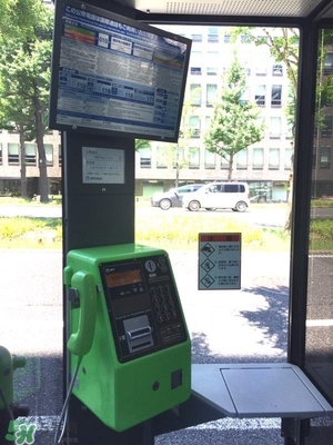 日本關(guān)西自由行6天攻略 情景再現(xiàn)日本關(guān)西有什么好玩的 日本關(guān)西自由行6天攻略 情景再現(xiàn)日本關(guān)西有什么好玩的