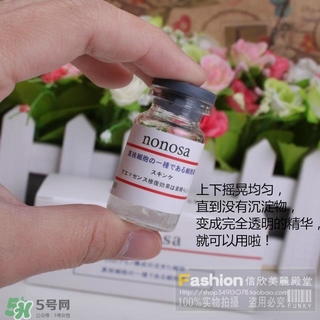 nonosa凍干粉什么牌子？nonosa egf凍干粉怎么用？