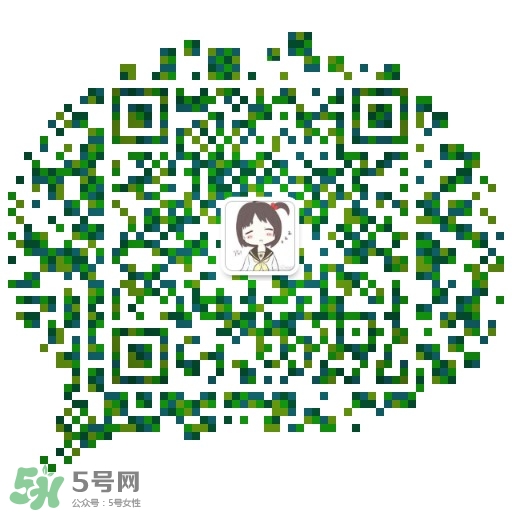 免費試用第二彈！快來領取法國美帕補水修復噴霧！