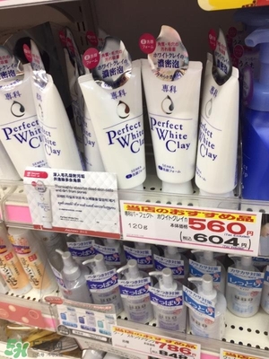 日本關(guān)西自由行6天攻略 情景再現(xiàn)日本關(guān)西有什么好玩的 日本關(guān)西自由行6天攻略 情景再現(xiàn)日本關(guān)西有什么好玩的