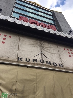 日本關(guān)西自由行6天攻略 情景再現(xiàn)日本關(guān)西有什么好玩的 日本關(guān)西自由行6天攻略 情景再現(xiàn)日本關(guān)西有什么好玩的