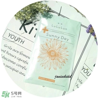 lululun plus面膜怎么樣？lululun plus面膜哪款好