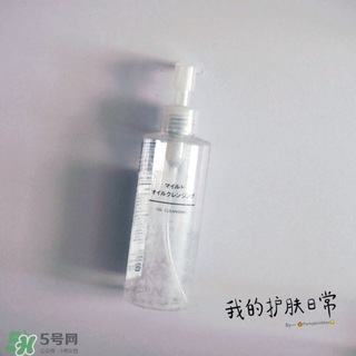 無印良品卸妝油怎么用？無印良品卸妝油使用方法