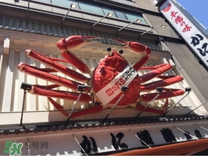 日本關(guān)西自由行6天攻略 情景再現(xiàn)日本關(guān)西有什么好玩的 日本關(guān)西自由行6天攻略 情景再現(xiàn)日本關(guān)西有什么好玩的